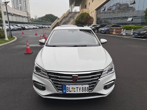 Roewe i5 2020