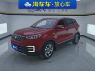 Changan CS55 2019