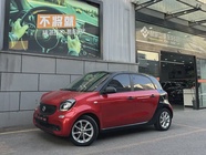 Smart ForFour 2018