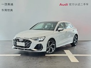 Audi A3 2025