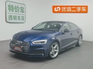 Audi A5 2018