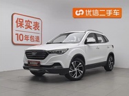 Bestune X40 2019