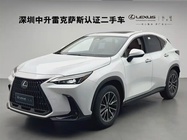 Lexus NX 2026