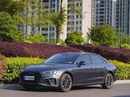 Audi A4 2022