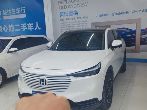 Honda Vezel 2023