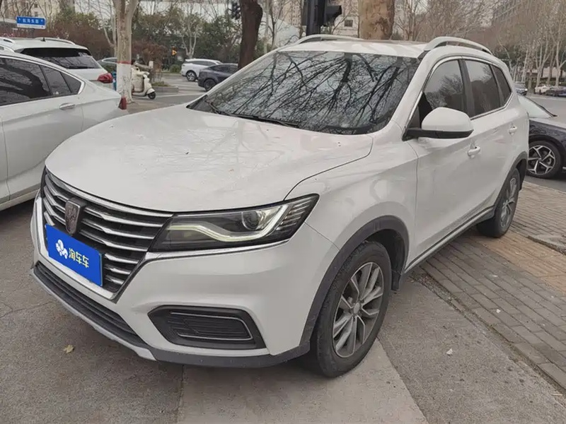 Roewe RX5