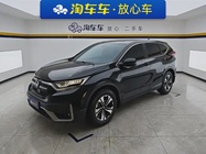 Honda CR-V 2021