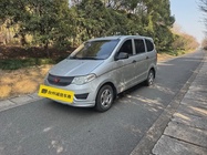 Wuling Hongguang 2018