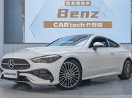 Mercedes-Benz CLE-Class 2025