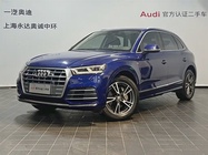 Audi Q5 2019