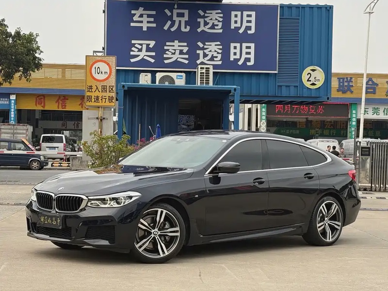 BMW 6 Series