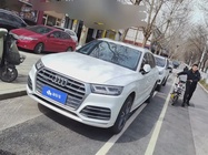 Audi Q5 2020