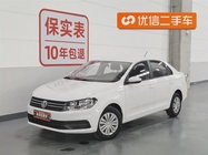 Volkswagen Santana 2023