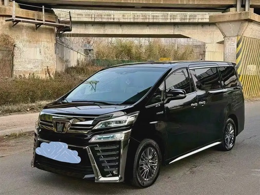 Toyota Vellfire 2021