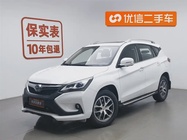 BYD Song 2016