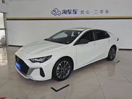 GAC Shadow Leopard 2023