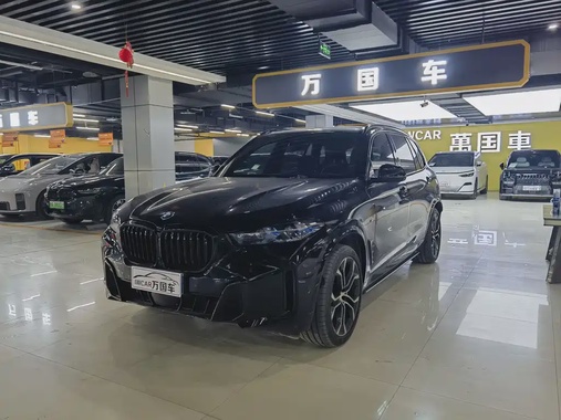 BMW X5 2024