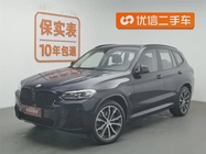 BMW X3 2024
