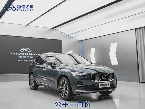 Volvo XC60 2022