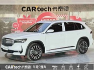 Geely Xingyue L 2025
