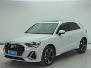 Audi Q3 2023