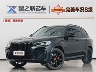 BMW X3 2024