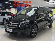 Mercedes-Benz V-Class 2020