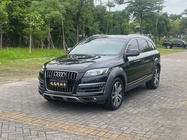 Audi Q7 2015