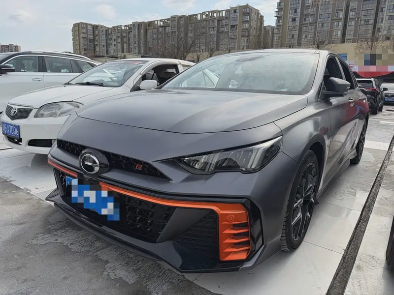 GAC Shadow Leopard