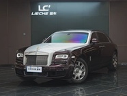 Rolls-Royce Ghost 2020