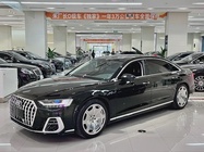 Audi A8 2019