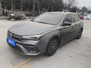 Roewe i5 2022