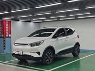 BYD Yuan Pro 2022