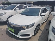 Honda Crider 2020