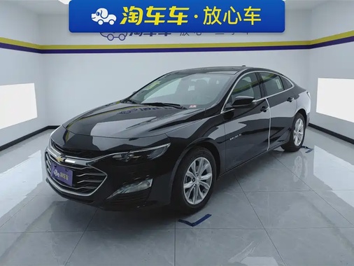 Chevrolet Malibu 2026