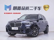 BMW X5 2021