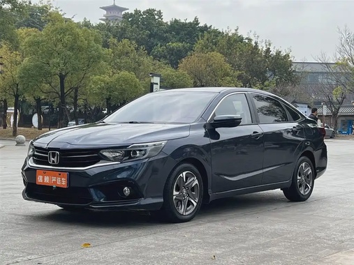 Honda Envix 2021