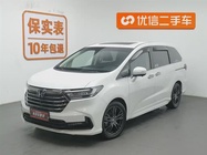 Honda Odyssey 2023