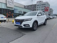 Roewe RX5 2020