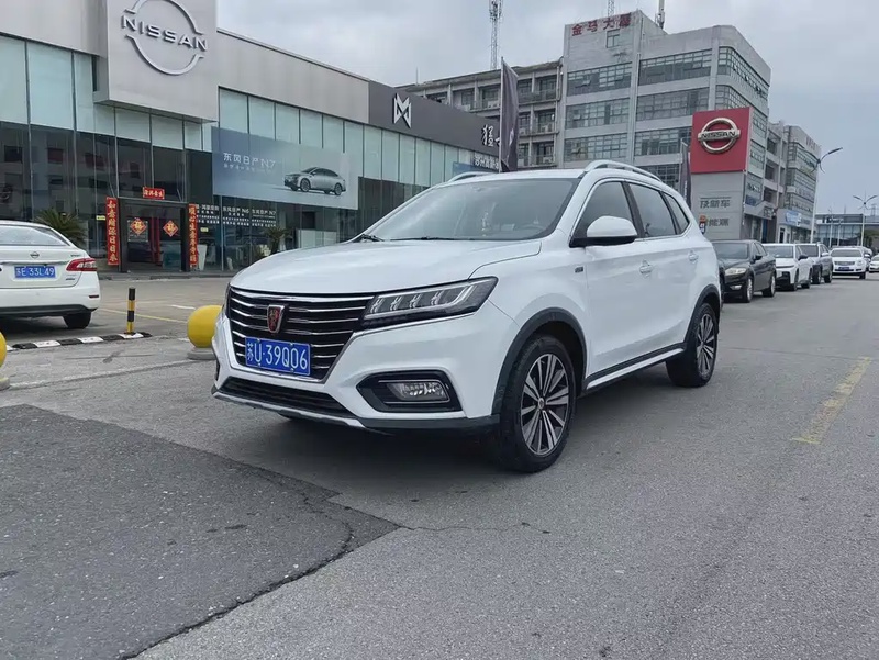 Roewe RX5