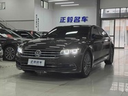 Volkswagen Phideon 2019
