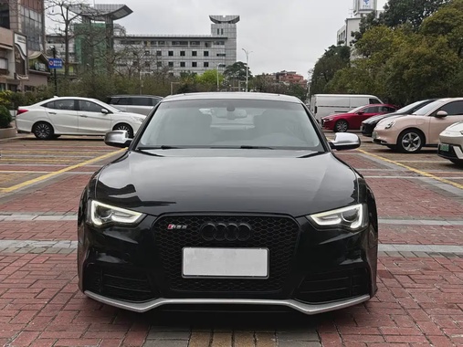 Audi S5 2012