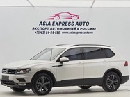 Volkswagen Tiguan 2021