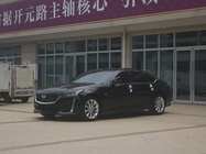Cadillac CT5 2021