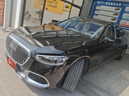 Mercedes-Benz S-Class 2023