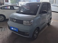Wuling Mini 2021
