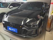 GAC Shadow Leopard 2024