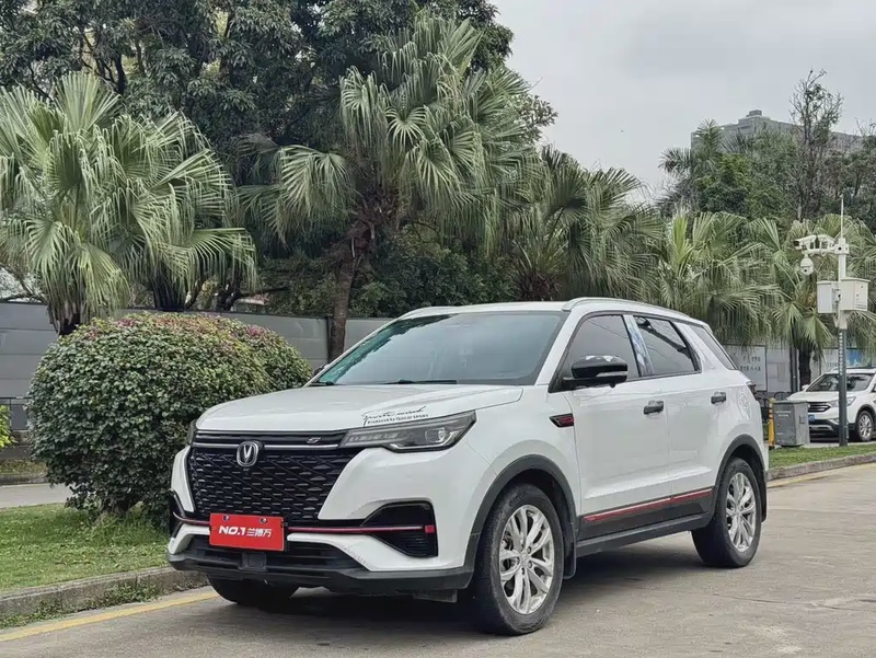 Changan CS55