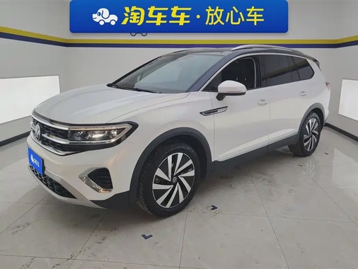 Volkswagen Talagon 2022
