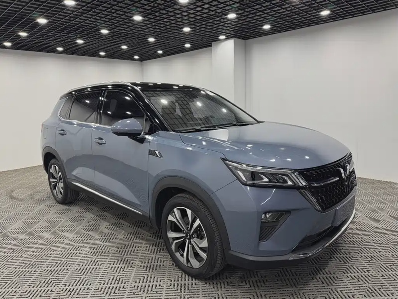 Wuling Xingchen